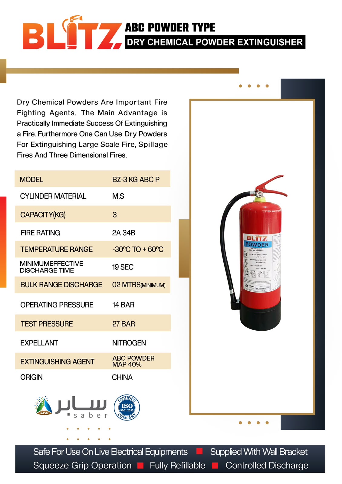 BLITZ FIRE EXTINGUISHER DCP 3KG