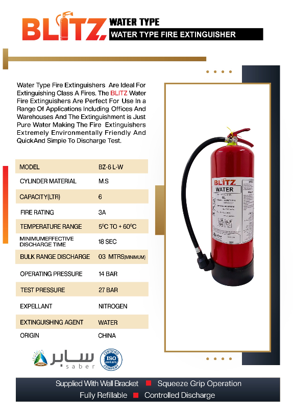 BLITZ WATER TYPE FIRE EXTINGUISHER 6L