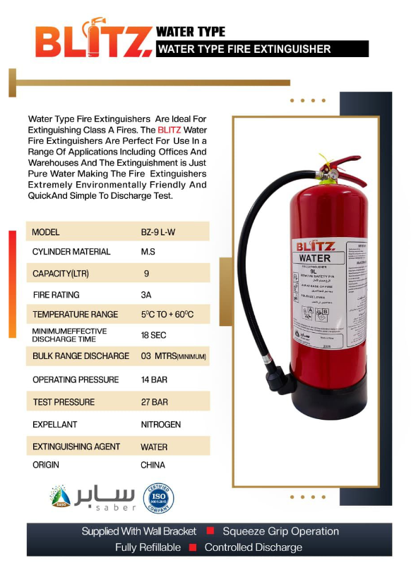 BLITZ WATER TYPE FIRE EXTINGUISHER 9L